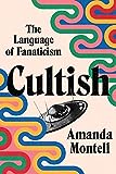 Cultish